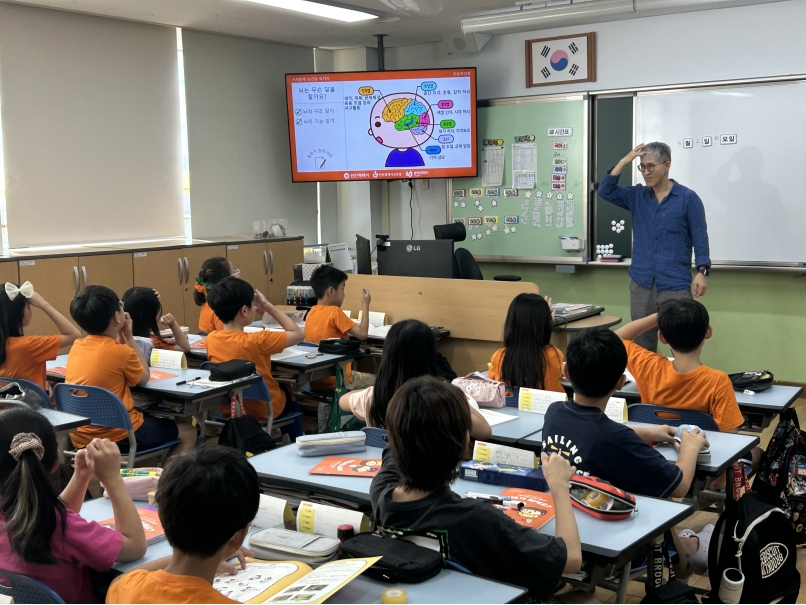 전교생 ‘뇌 건강 지키기 교육’ 수료